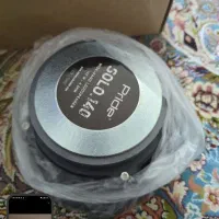 میدرنج pride solo 140