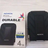 هارد 4 ترا پر سرعت
