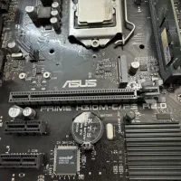 باندل H310 و i3 8100