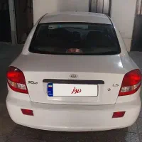 ریو ۸۸ بی رنگ