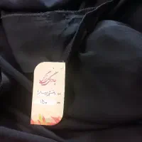 چادر دانشجویی