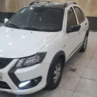 کوییک تیپRS تمیز