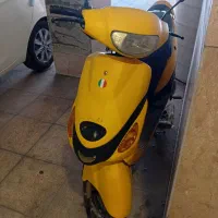اسکوتر پرواز 100