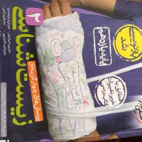 زیست یازدهم خیلی سبز