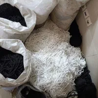 بند اسلش /ساک دستی