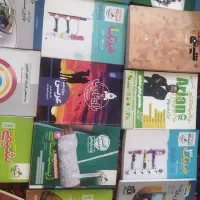 کتاب کنکوری