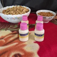 فروش برگه به محلی،روغن شترمرغ