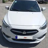 شاهین سانروف دار