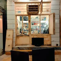 مرکز تعمیرات تلویزیون ، اسپیکر و آمپلی‌فایر و برد