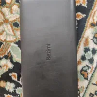 پاوربانک
