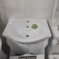 روشویی ۵۵سلطنتی