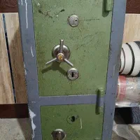 گاوصندوق