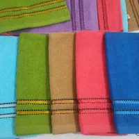 حوله دست وصورت