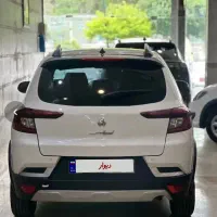 حواله اطلس جی