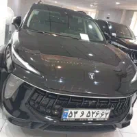 لاماری