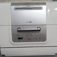 ظرفشویی رومیزی مجیک