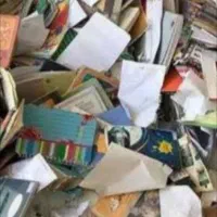 خریدوفروش کتاب دفتر کاغذ باطله آهن مس آلمنیوم برنج