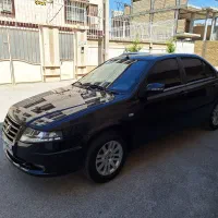 فروش سورن XU7P مدل ۱۴۰۴