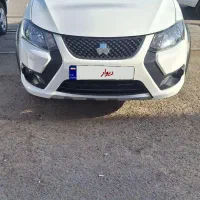 کوئیک gxrفول با رینگ نقد و اقساط