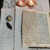 سرکتاب و بازگشت