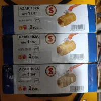 شیر گازی برنجی آذر سایز 1/4 1 اینچ