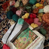 دار قالی با فرش