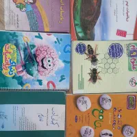 کتاب های تیز هوشانی نهم