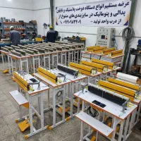 دستگاه دوخت پلاستیک با بدنه فلزی صادراتی کدHT7720