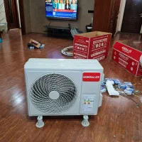 جنرال آیس۲۴ و یونیوا۱۲