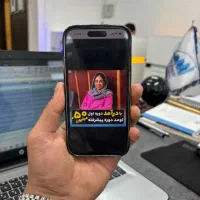 اموزش کامل ترین سرفصل های حسابداری ویژه مبتدی‌ها