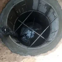 حفر چاه فاضلاب