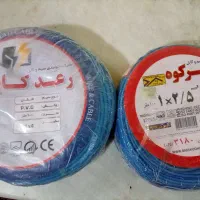 الکتریکی برق ساختمان