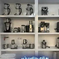 وسایل جهیزیه از خرده تا درشت موجود