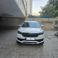 فیدیلیتی پرایم ۷ نفره ۱۴۰۲
