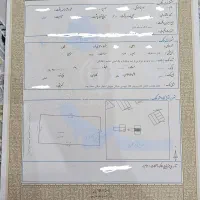 زمین به متراژ ۱۲۵۰ متر مربع  ثامن ۱۳