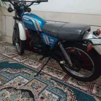 فروش ۳ عدد تریل