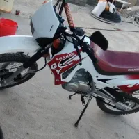 تریل شهاب