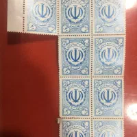 تمبر قدیمی جمهوری