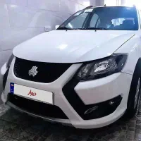 کوییک اس ۴۰۴