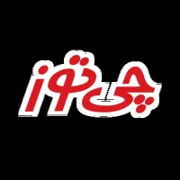 استخدام فروشنده