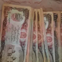 پول  افغانی ۱۰۰۰ قدیمی کلکسیونی