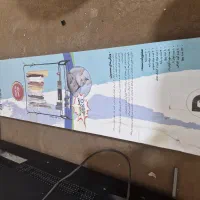 یک عدد رگال نو استفاده نشده