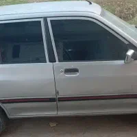 معاوضه