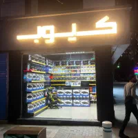 PS4 1TB اسلیم کپیخور درحد