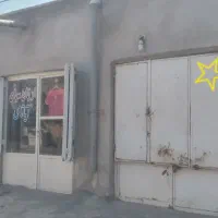 فروش مغازه