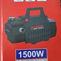 کارواش 1500 وات Strong
