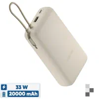 پاور بانک pb2030