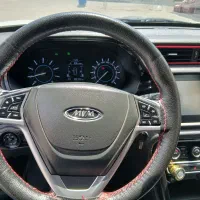 ام وی ام ایکس ۳۳ x33s