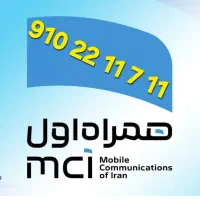 سیمکارت رند بیلبوردی