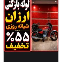 لوله بازکنی بشرط بازشدن حمام توالت آشپزخانه۲۴ساعته